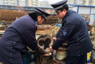 &#26032;&#21033;&#20307;&#32946;