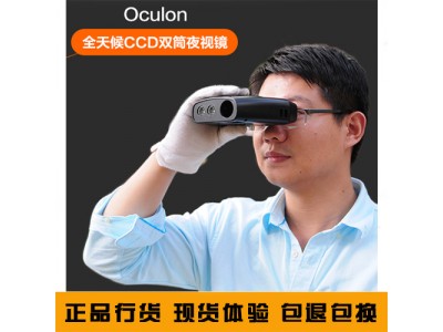 &#26032;&#21033;&#20307;&#32946;