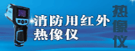&#26032;&#21033;&#20307;&#32946;