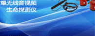 &#26032;&#21033;&#20307;&#32946;