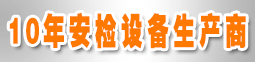 &#26032;&#21033;&#20307;&#32946;