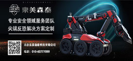 &#26032;&#21033;&#20307;&#32946;