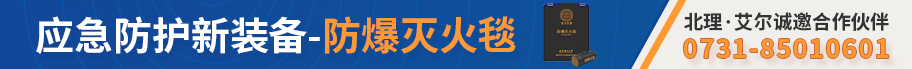&#26032;&#21033;&#20307;&#32946;