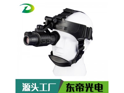 &#26032;&#21033;&#20307;&#32946;