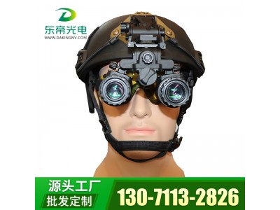 &#26032;&#21033;&#20307;&#32946;