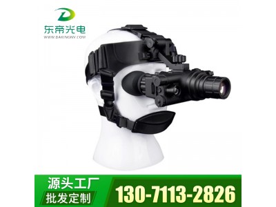 &#26032;&#21033;&#20307;&#32946;