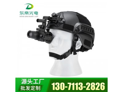 &#26032;&#21033;&#20307;&#32946;