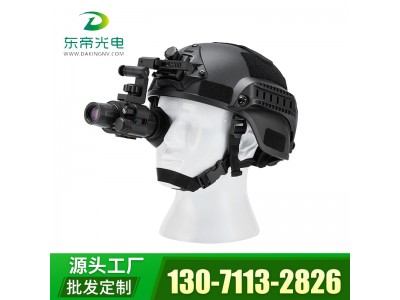 &#26032;&#21033;&#20307;&#32946;