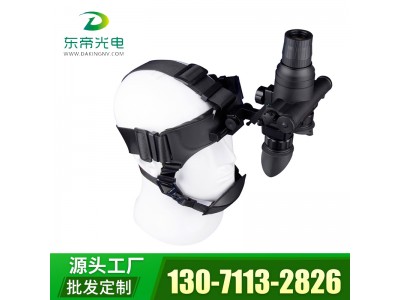 &#26032;&#21033;&#20307;&#32946;