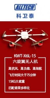 &#26032;&#21033;&#20307;&#32946;