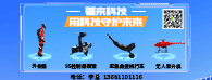 &#26032;&#21033;&#20307;&#32946;
