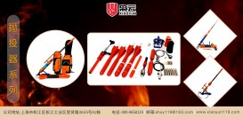 &#26032;&#21033;&#20307;&#32946;