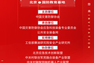 &#26032;&#21033;&#20307;&#32946;